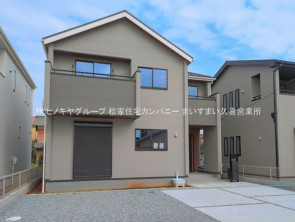 久喜市 木の住まい　久喜市 一戸建て　久喜市 不動産売買　久喜市 不動産 仲介