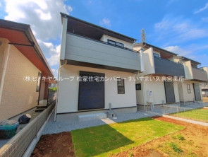 久喜市 木の住まい　久喜市 一戸建て　久喜市 不動産売買　久喜市 不動産 仲介