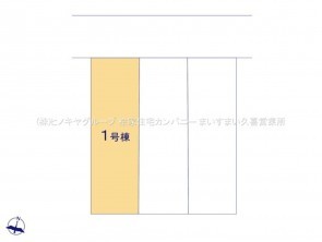 久喜市 木の住まい　久喜市 一戸建て　久喜市 不動産売買　久喜市 不動産 仲介
