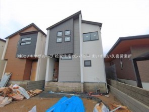 久喜市 木の住まい　久喜市 一戸建て　久喜市 不動産売買　久喜市 不動産 仲介