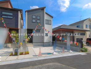 久喜市 木の住まい　久喜市 一戸建て　久喜市 不動産売買　久喜市 不動産 仲介