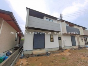 久喜市 木の住まい　久喜市 一戸建て　久喜市 不動産売買　久喜市 不動産 仲介