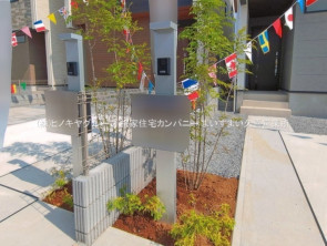 久喜市 木の住まい　久喜市 一戸建て　久喜市 不動産売買　久喜市 不動産 仲介