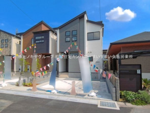 久喜市 木の住まい　久喜市 一戸建て　久喜市 不動産売買　久喜市 不動産 仲介