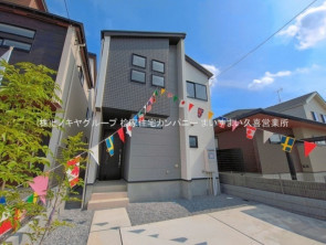 久喜市 木の住まい　久喜市 一戸建て　久喜市 不動産売買　久喜市 不動産 仲介