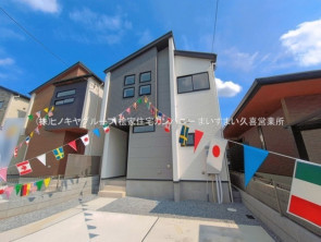 久喜市 木の住まい　久喜市 一戸建て　久喜市 不動産売買　久喜市 不動産 仲介