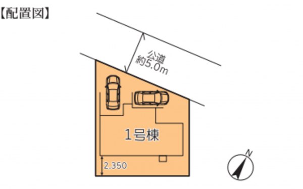 桶川市末広、中古一戸建ての画像です