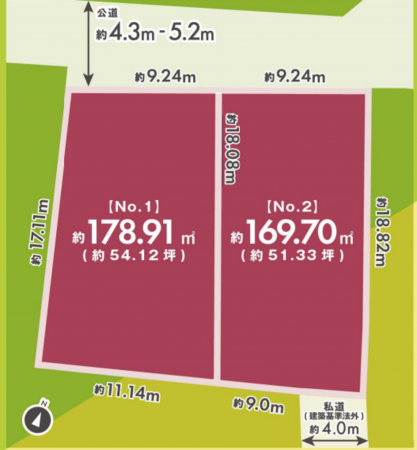 上尾市大字原市、土地の間取り画像です