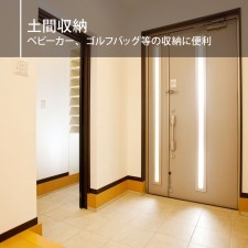 所沢市北秋津、新築一戸建ての収納画像です