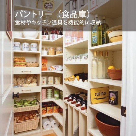 所沢市北秋津、新築一戸建てのその他画像です