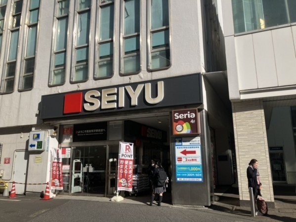 所沢市北秋津、新築一戸建てのスーパー画像です