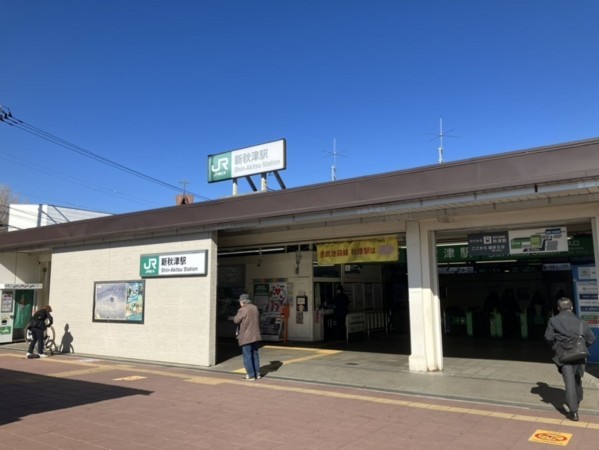 所沢市北秋津、土地の駅画像です