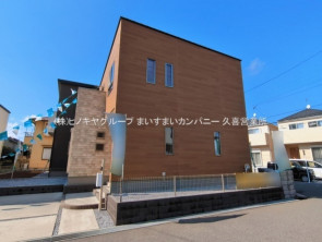 久喜市 木の住まい　久喜市 一戸建て　久喜市 不動産売買　久喜市 不動産 仲介