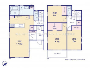 久喜市 木の住まい　久喜市 一戸建て　久喜市 不動産売買　久喜市 不動産 仲介