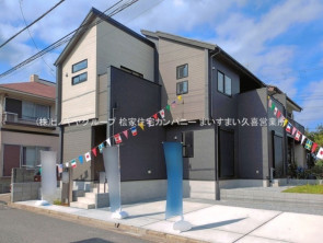 久喜市 木の住まい　久喜市 一戸建て　久喜市 不動産売買　久喜市 不動産 仲介