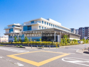 久喜市 木の住まい　久喜市 一戸建て　久喜市 不動産売買　久喜市 不動産 仲介