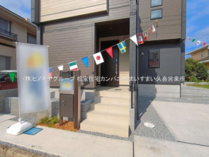 久喜市 木の住まい　久喜市 一戸建て　久喜市 不動産売買　久喜市 不動産 仲介