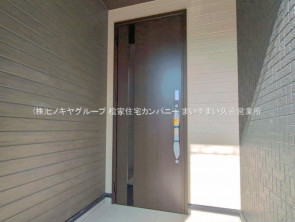 久喜市 木の住まい　久喜市 一戸建て　久喜市 不動産売買　久喜市 不動産 仲介