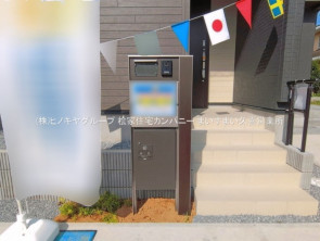 久喜市 木の住まい　久喜市 一戸建て　久喜市 不動産売買　久喜市 不動産 仲介