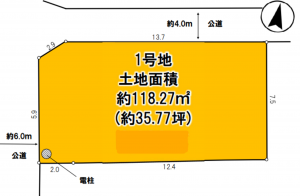 上尾市小泉、土地の間取り画像です