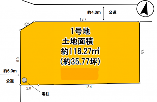 上尾市小泉、土地の間取り画像です