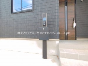 上尾市大字上尾村、新築一戸建ての画像です