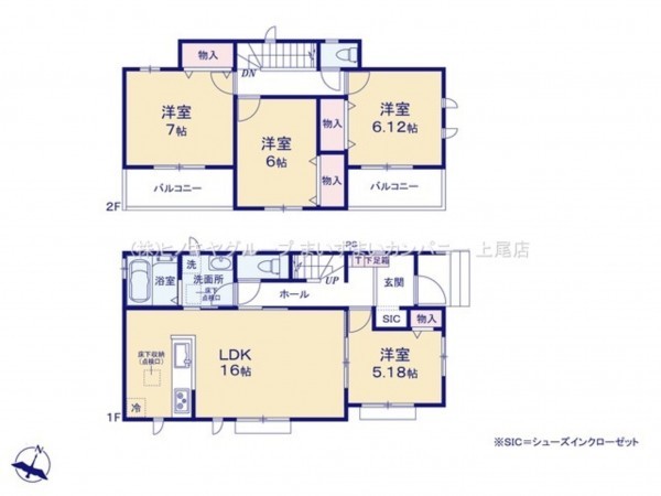 上尾市大字上尾村、新築一戸建ての間取り画像です