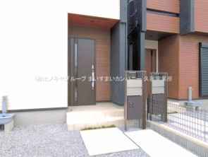 久喜市 木の住まい　久喜市 一戸建て　久喜市 不動産売買　久喜市 不動産 仲介