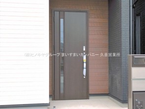 久喜市 木の住まい　久喜市 一戸建て　久喜市 不動産売買　久喜市 不動産 仲介