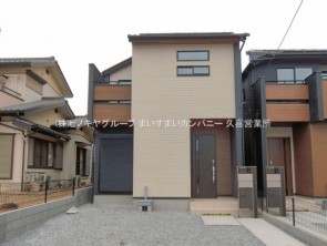久喜市 木の住まい　久喜市 一戸建て　久喜市 不動産売買　久喜市 不動産 仲介