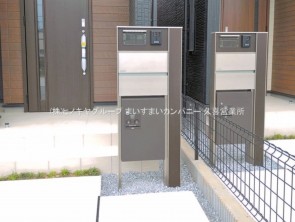 久喜市 木の住まい　久喜市 一戸建て　久喜市 不動産売買　久喜市 不動産 仲介