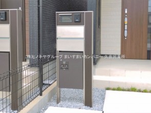 久喜市 木の住まい　久喜市 一戸建て　久喜市 不動産売買　久喜市 不動産 仲介
