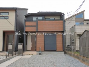 久喜市 木の住まい　久喜市 一戸建て　久喜市 不動産売買　久喜市 不動産 仲介