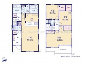 久喜市 木の住まい　久喜市 一戸建て　久喜市 不動産売買　久喜市 不動産 仲介