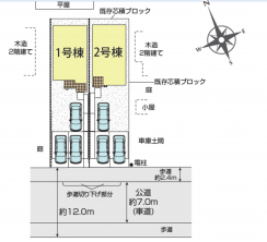 久喜市 木の住まい　久喜市 一戸建て　久喜市 不動産売買　久喜市 不動産 仲介