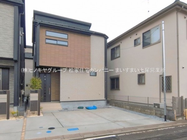 上尾市大字上、新築一戸建ての画像です