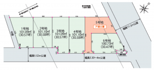 志木市下宗岡、土地の間取り画像です