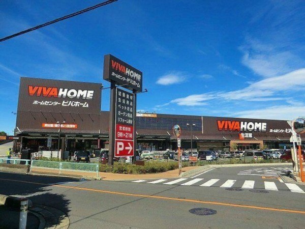 志木市下宗岡、土地のホームセンター画像です