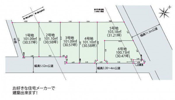 志木市下宗岡、土地の間取り画像です