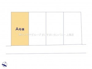 上尾市大字原市、新築一戸建ての画像です