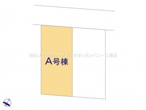 上尾市栄町、新築一戸建ての画像です