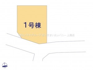 上尾市大字瓦葺、新築一戸建ての画像です