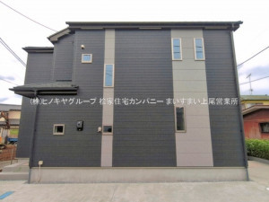 上尾市緑丘、新築一戸建ての画像です
