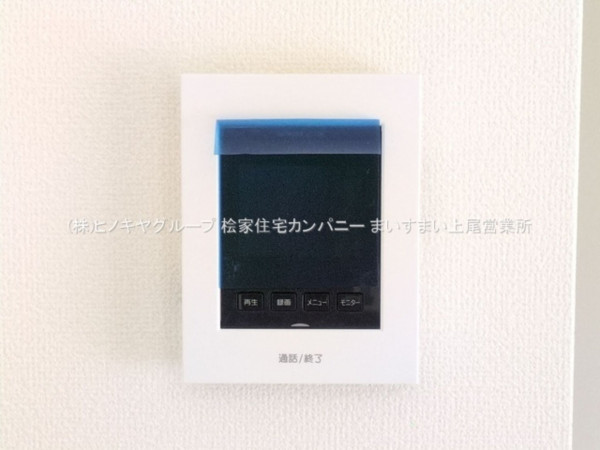 上尾市緑丘、新築一戸建ての画像です