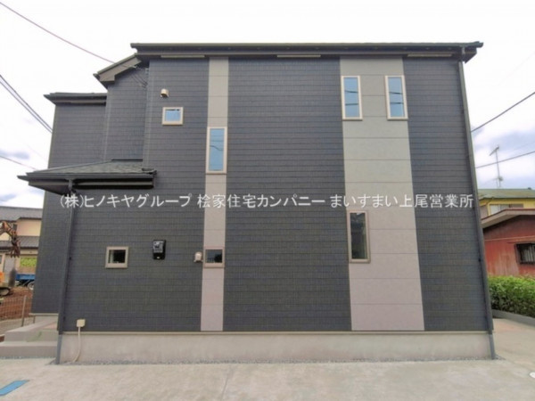 上尾市緑丘、新築一戸建ての画像です