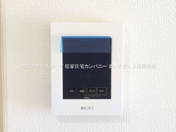 上尾市緑丘、新築一戸建ての画像です