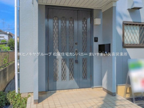 久喜市 木の住まい　久喜市 一戸建て　久喜市 不動産売買　久喜市 不動産 仲介