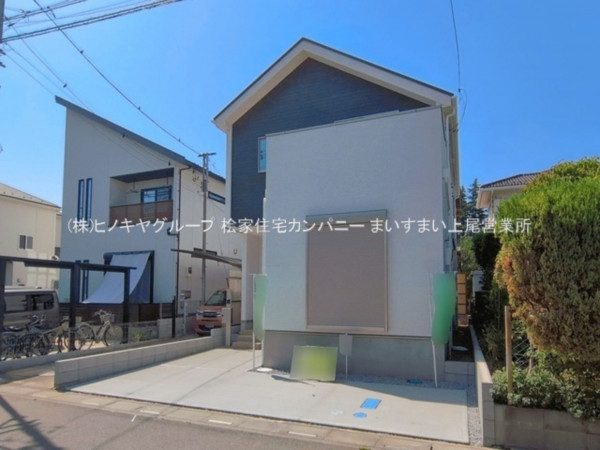 上尾市浅間台、新築一戸建ての画像です