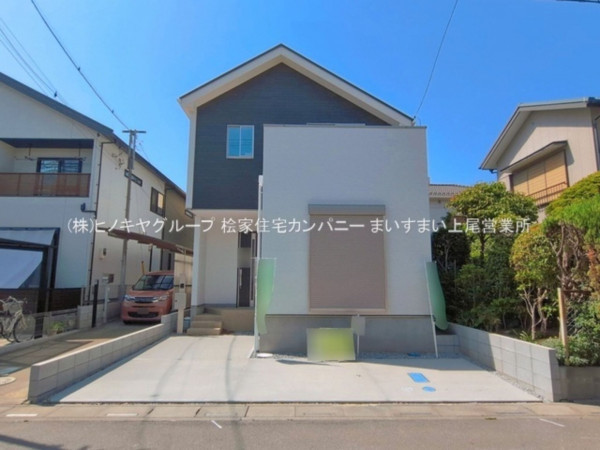 上尾市浅間台、新築一戸建ての画像です