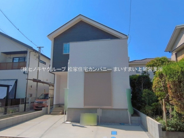 上尾市浅間台、新築一戸建ての画像です
